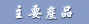 ԝS