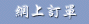 ԝS